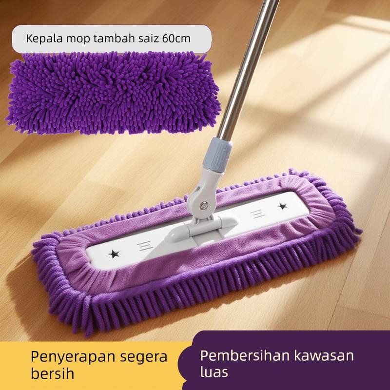 雪尼尔平板拖把家用一拖净干湿两用2025新款吸水大面积拖地板神器