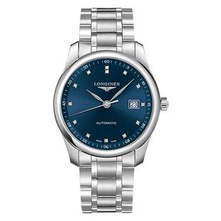 Longines浪琴 官方旗舰全新名匠系列男士机械表瑞士手表男腕表