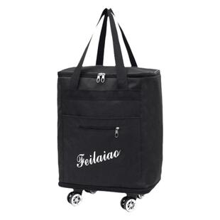 超大容量旅行袋带轮子双肩背便携装衣服收纳袋防水轻便手提行李包