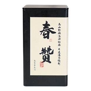 爱曼茶生活 春赞2025年浮梁高山红茶 非遗传人潘齐顺制海拔1000米