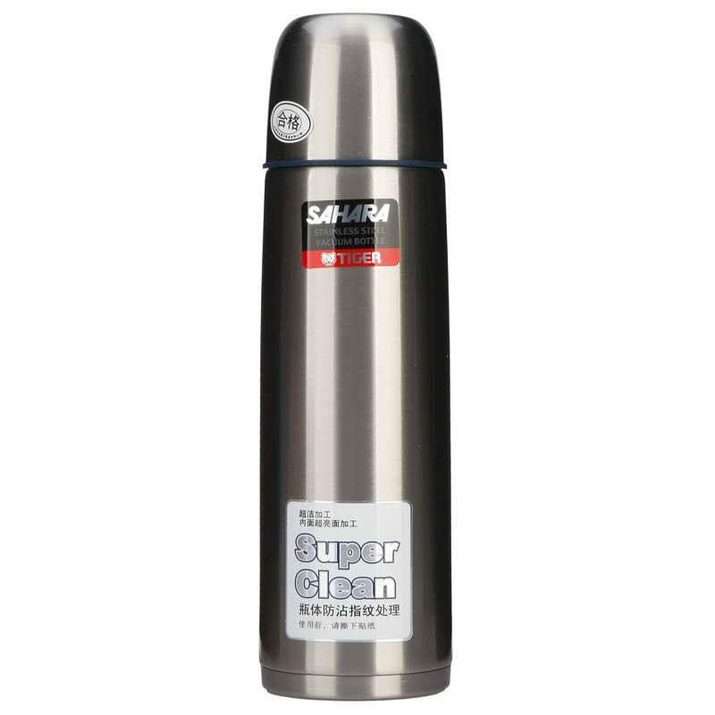 日本虎牌子弹头形不锈钢真空保温杯CSC-A500男女便携水杯CSC-A350