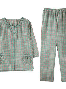 睡衣女春秋梭织纯棉七分袖家居服