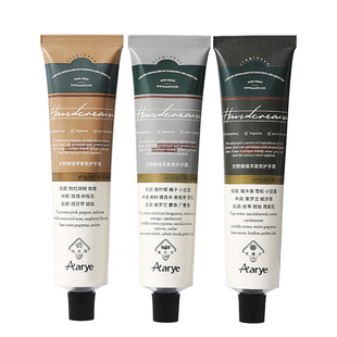 aarye安野屋香氛护手霜女冬季嫩白滋润保湿补水防干裂送老师礼盒