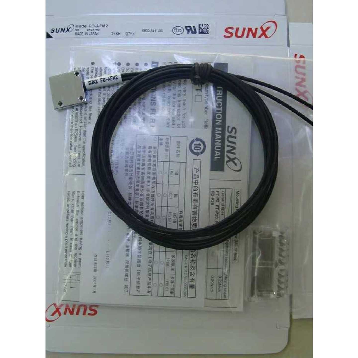 议价特价全新原装进口线松下神视高品质光纤传感器 FD-AFM2  FD-A