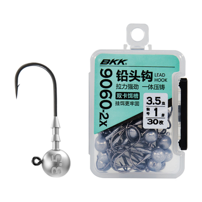 BKK铅头钩黑坑野钓2倍加强款