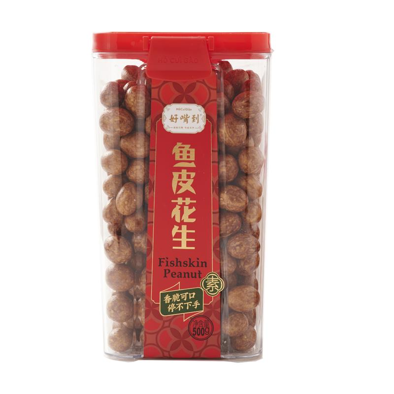 好嘴到厦门特产鱼皮花生童年怀旧酥脆老式小吃下酒菜解馋休闲零食