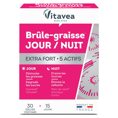 vitavea白加黑胶囊益生菌升级版