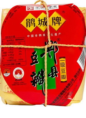 复古包装老豆瓣川菜之魂