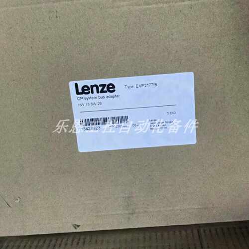 议价EMF2177IB 伦茨 通讯模块 全新原装正品现货议价