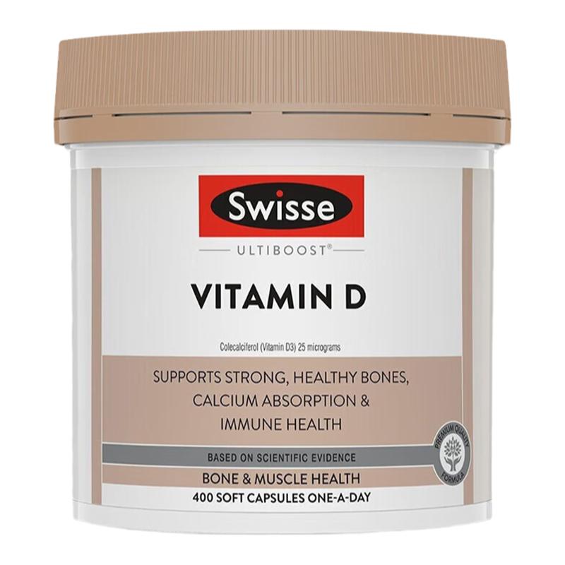 澳洲swisse维生素D胶囊400粒