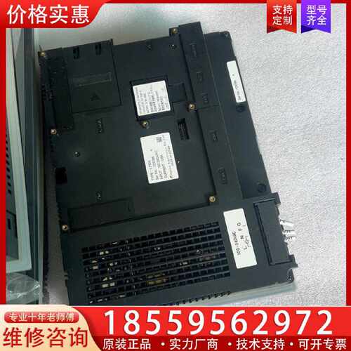 【询价】富士触摸屏V712iS还有V710T还有V712iS，成色非适用