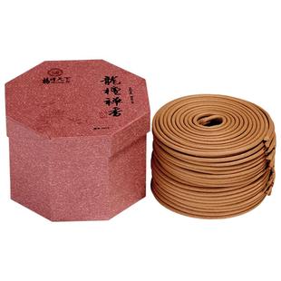 福泽天下天然檀香盘香熏香家用沉香崖柏香12/24小时家用礼佛供香