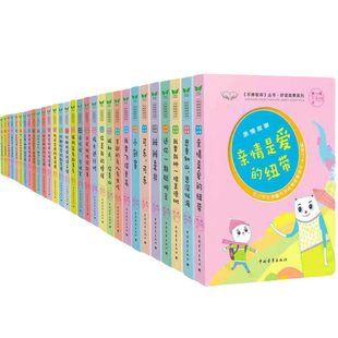 全新特价打包】2023/24年读者/青年文摘/特别关注/作文通讯/意林/万物/好奇号/十月少年文学/作文与考试/阳光少年报科普过刊杂志