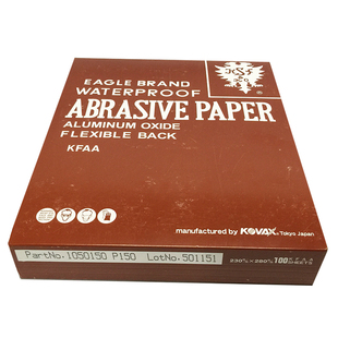 日本红鹰砂纸230x280mm氧化铝鹰牌水砂纸模具镜面打磨抛光细目
