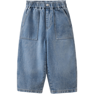 马克珍妮挺括有型男童纯棉牛仔直筒裤宝宝裤子2026春装新款560092