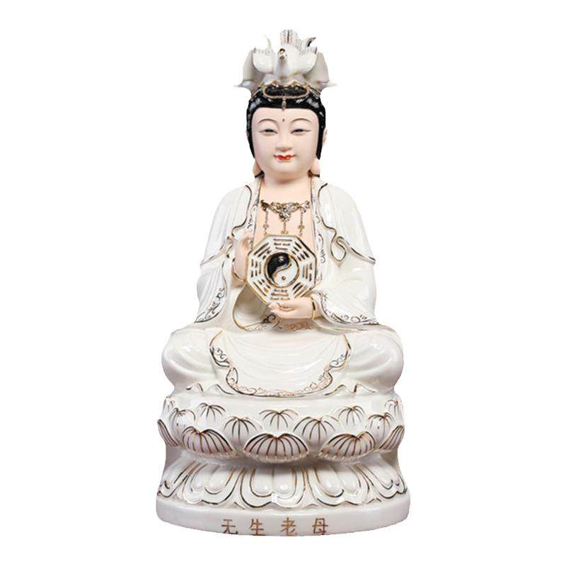 【感恩结缘优惠】《黎山老母神像》供奉