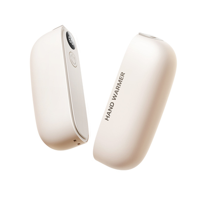 【圣诞礼物】双磁吸二合一暖手宝