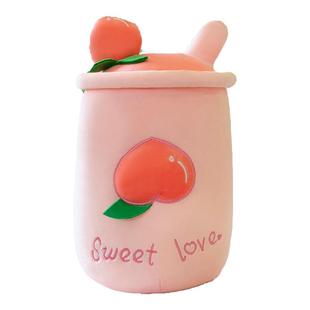 粉色水密桃子水果奶茶杯抱枕超软布娃娃毛绒玩具大号靠垫道具儿童