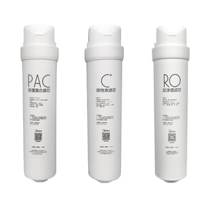 美的M3净水器滤芯MRC1790B-75G/ 1795H-75G MRO1686-50G JR790-RO