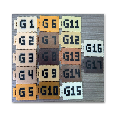 221全实色G色系补充包MARD同色号