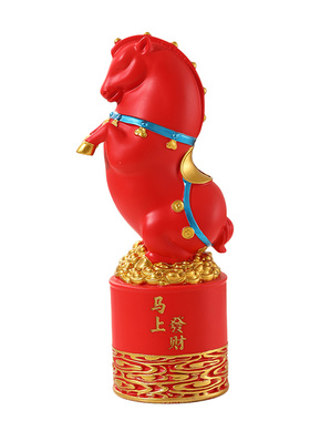 生肖马存钱罐马上发财摆件储蓄罐