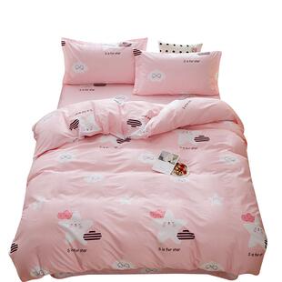 卡通清新纯棉四件套全棉被套床单床笠宿舍1.5m1.8米床1.2米三件套