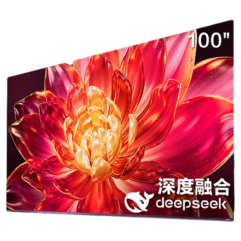 Hisense/海信 100E5Q-PRO 100英寸 超画质U+MiniLED黑曜屏Pro电视