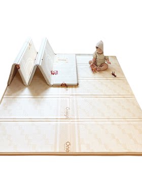 丸丫宝宝爬行垫加厚家用折叠