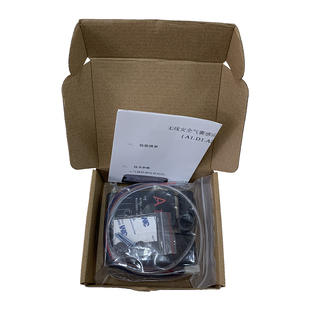 快速卷帘工业车库折叠移自动门无线安全气囊压力波感应开关配件A1