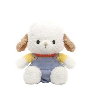 捉趣伯尔尼小狗毛绒玩具可爱公仔睡觉抱枕女孩玩偶娃娃女生日礼物