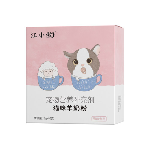 江小傲绵羊羊奶粉猫咪专用幼猫猫用奶粉猫粮成猫产后奶糕宠物猫乳