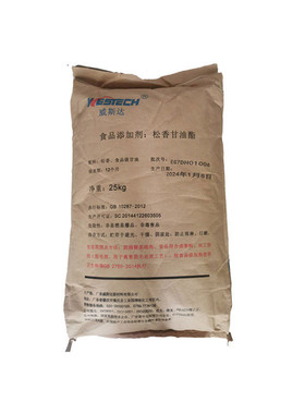 食品级高粘度无毒拔毛松香甘油酯