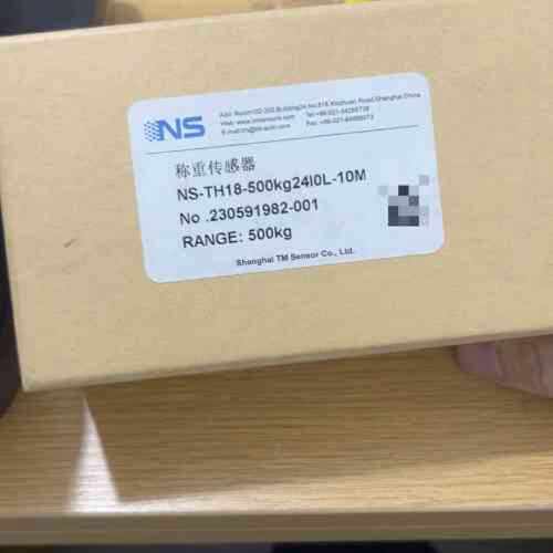 议价全新工程剩下天沐称重感测器NS-TH18-500N2410L