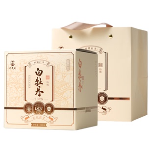 郑莲英茶叶2025春明前头采福鼎白茶特级白牡丹散茶茶叶礼盒装250g