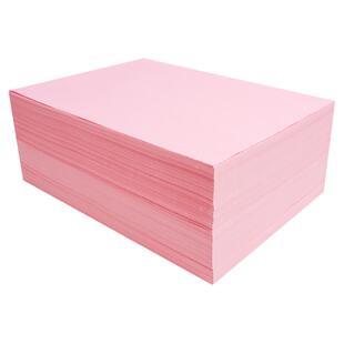 A4纸打印纸粉色卡纸粉红色a4粉色A5粉色纸70g办公用品A3彩纸复印纸a4纸80克复印纸粉色卡纸230克a四整箱批发