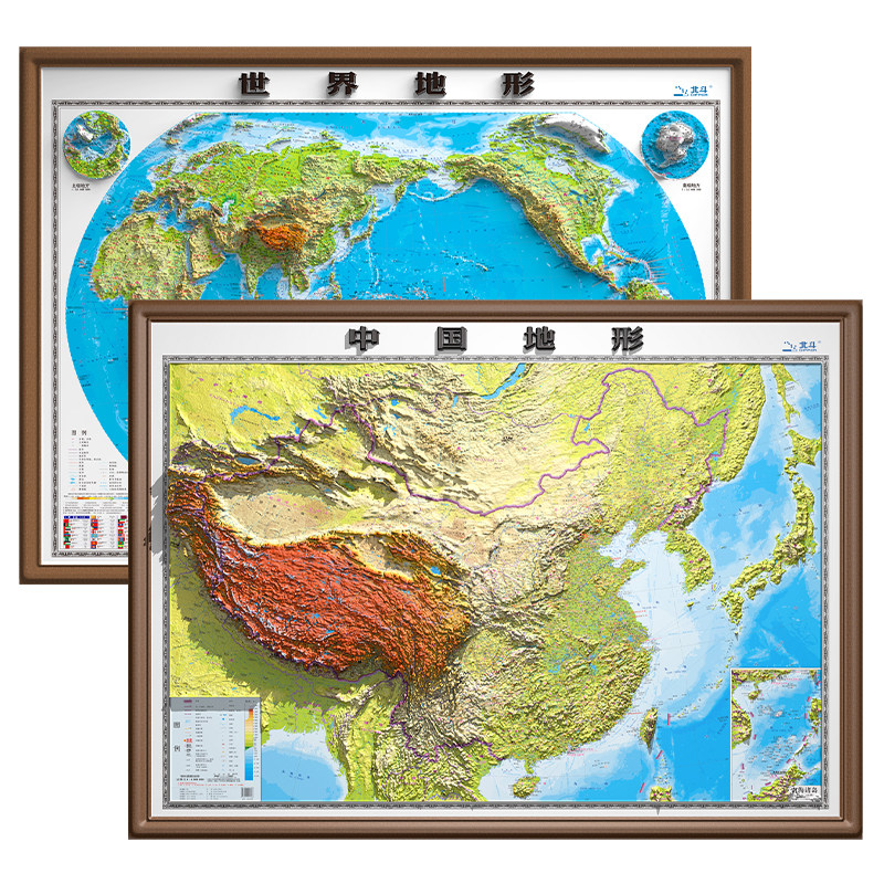 2025中国和世界地图3d立体地形图