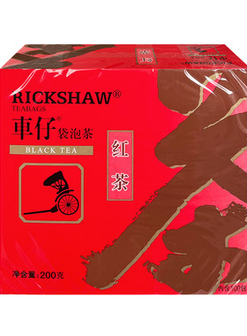 包邮立顿车仔200g（2g*100包）