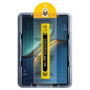 适用iQOOpad5pro钢化膜13寸pad5e12.1英寸无尘秒贴膜iqoopad2pro平板电脑OPPOpad2保护膜padair全屏11.5英寸