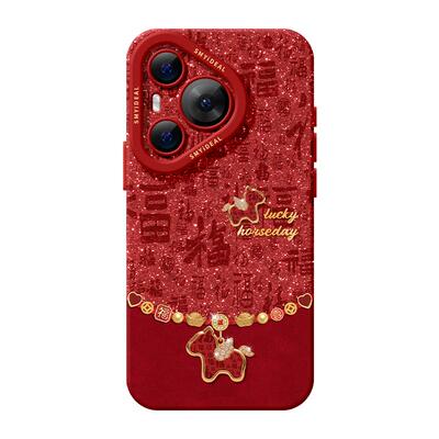 新年百福小马适用华为Pura80手机壳P70pro本命年p60新款全包吊坠p50新年40外壳Pura70Ultra红色Pura80pro过年