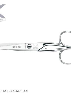 。KRETZER 缝纫剪刀 SPIRALE 112011/01/015/018 工厂工业安全剪