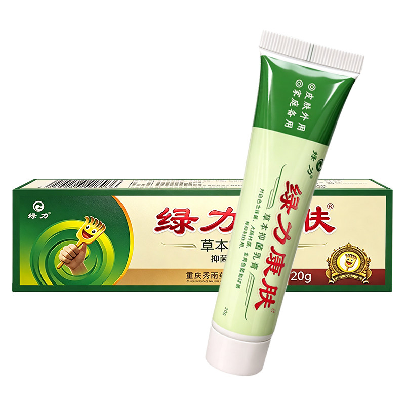 绿力康肤草本抑菌乳膏