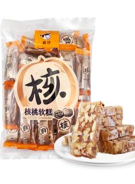 麻仔核桃软糕低温烘焙368g