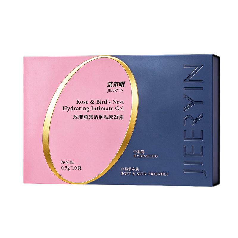 洁尔阴紧润丹私密紧致水润私处养护松弛干涩补水产后保养精油护理