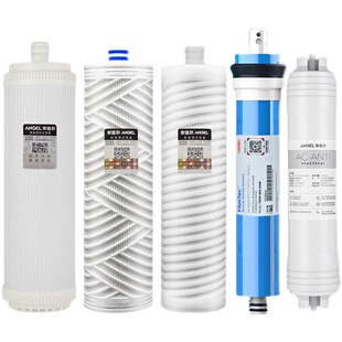 安吉尔原装正品新A4/A6/A8净水器滤芯J2605-ROB8/V6/J2577/N7全套
