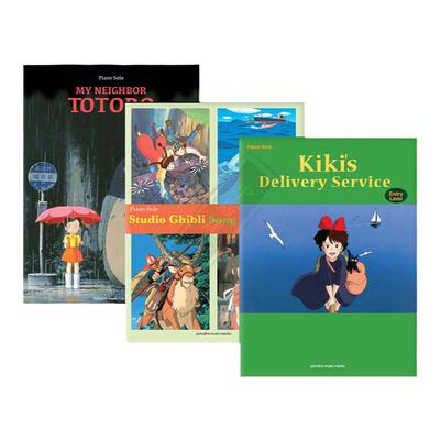 龙猫魔女宅急便吉卜力精选集