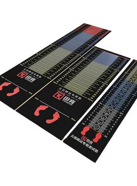 立定跳远垫家用学生中考跳远垫