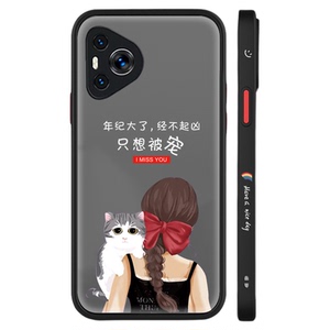 适用华为Pura80手机壳潮牌女防摔