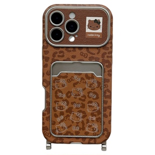 MoreRex美拉德棕色豹纹HelloKitty卡包适用苹果17手机壳iphone16promax新款15pro腕带挂绳14防摔保护套13女17