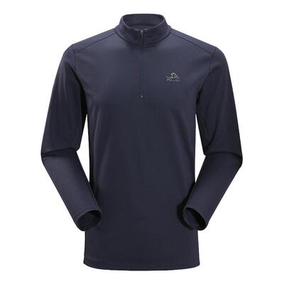 伯希和圆领长袖T恤男新款Polygiene抑菌亲肤徒步登山运动打底衫女