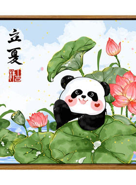 二十四节气diy数字油画